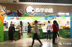 教程经验!鹤岗市工厂_哔哩哔哩-2